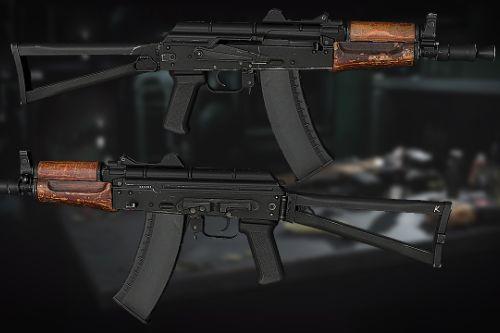 AK-74 Compact [Animated]