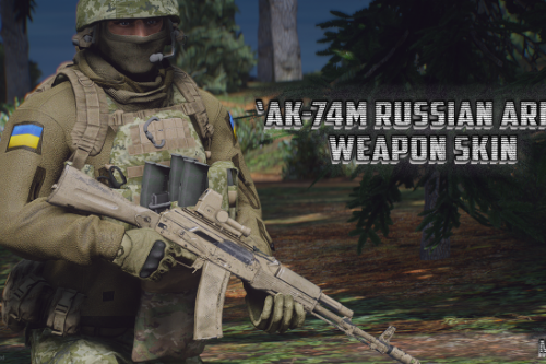 'AK-74M Russian Army' Tan weapon spray re-texture.